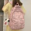 Girls and Children Elementary School Students Cute Bear Middle School Students Junior High School Students Backpack