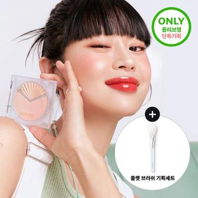 V Textmarker Sonder-/Einzelstück