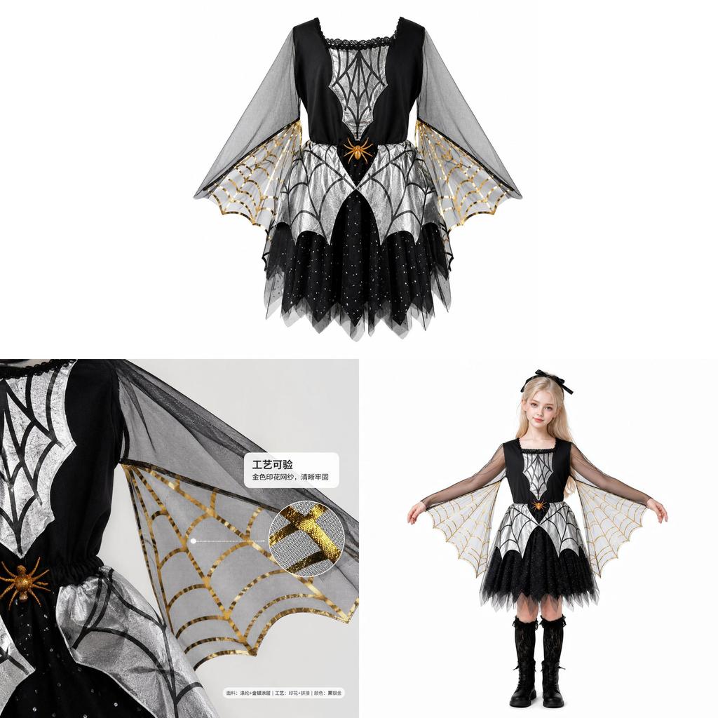 Halloween Spider Costume For Kids With Knit Fabric And Web Cloak For Stage Performance