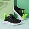 Children's Shoes Casual Shoes Trend Shoes  Children's Trend All-Match Casual Fashion Rotating Button Shoes Children's Outdoor Sandals