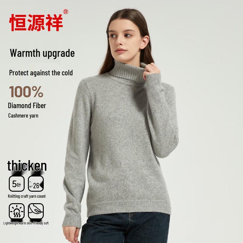 Hengyuanxiang Women's Thickened Pure Cashmere Sweater