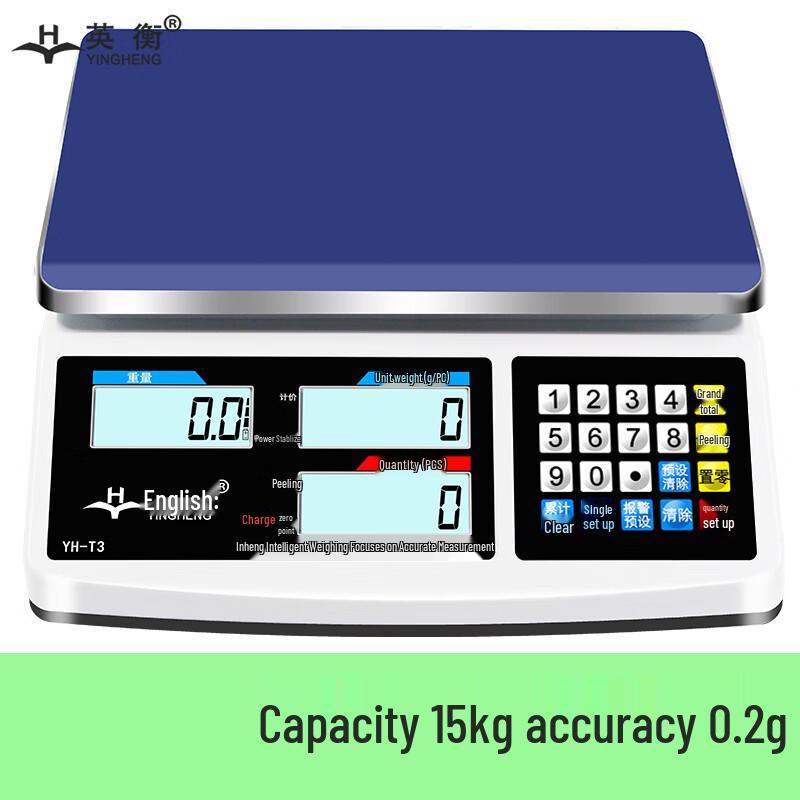 Yingheng Rechargeable High Precision Electronic Bench Scale