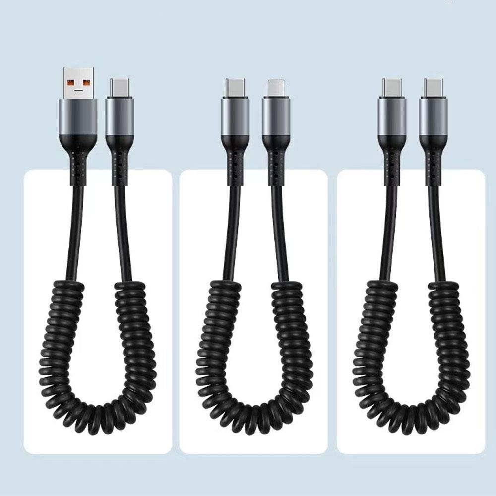 25CM To 1M Car Spring Data Cord 6A Short Fast Charging Wire USB C TO USB C Cable For iPhone16 Huawei Xiaomi Samsung Type C Cable