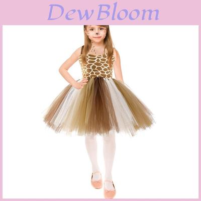 Adorable Leopard Giraffe Tiger Cosplay Costume Set For Girls