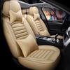 HK Four Seasons A1 Full Leather Car Seat Cushion - Sporty, Universal Fit Interior Cover