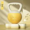 TLXT Butterfly Soft Kettlebell