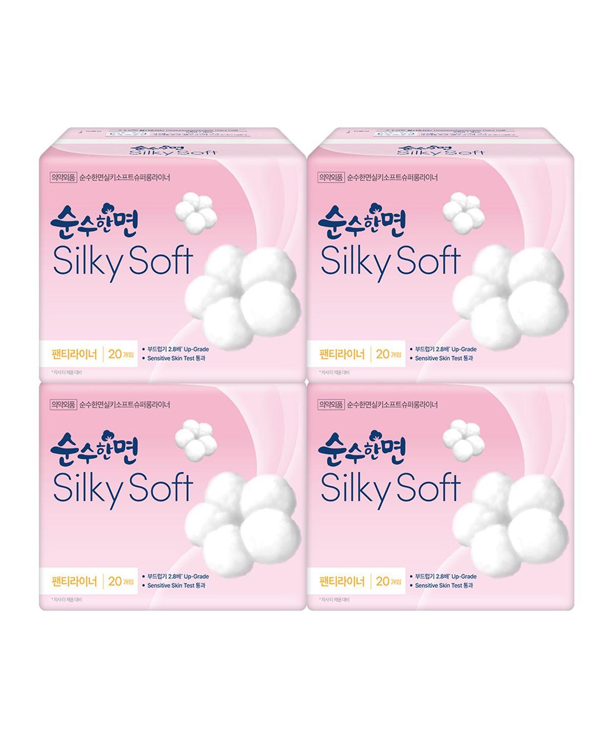 Pure Cotton Sanitary Pad Silky Soft Super Long Liner 20P x 4 Packs