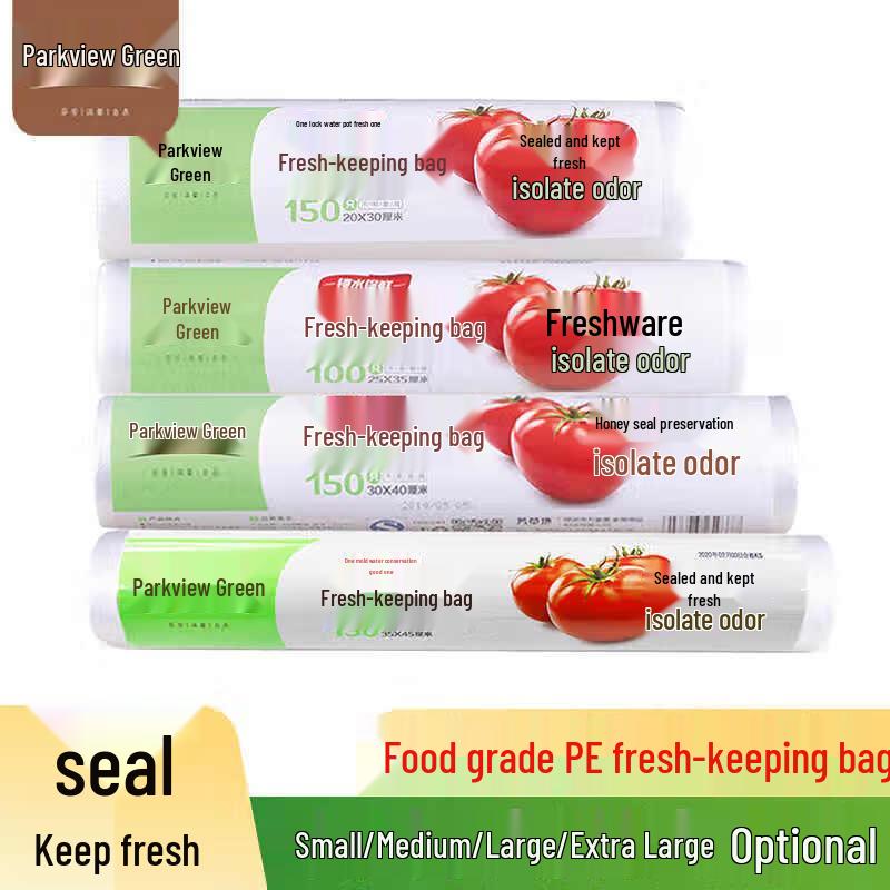 Fang Cao Di Reusable Food Storage Covers 20x30