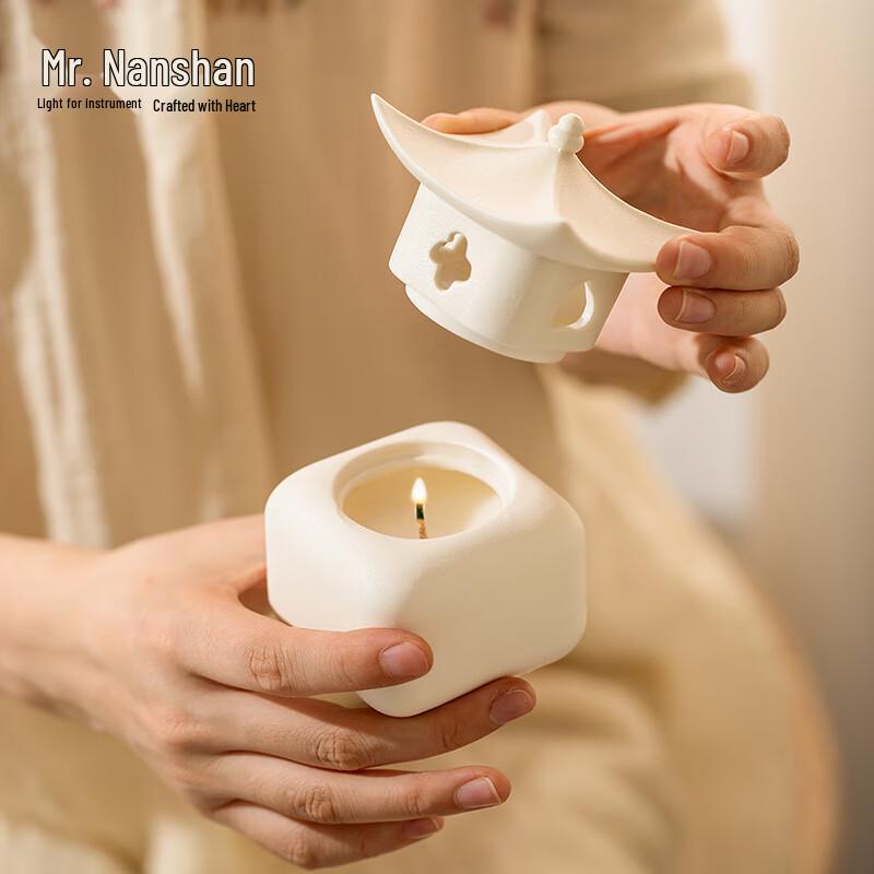 Nanshan Mr. Four Seasons Scented Candle