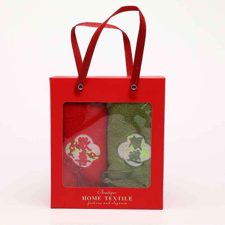 Wedding & Event Gift Towel - Bridesmaid & Company Meeting Prize
