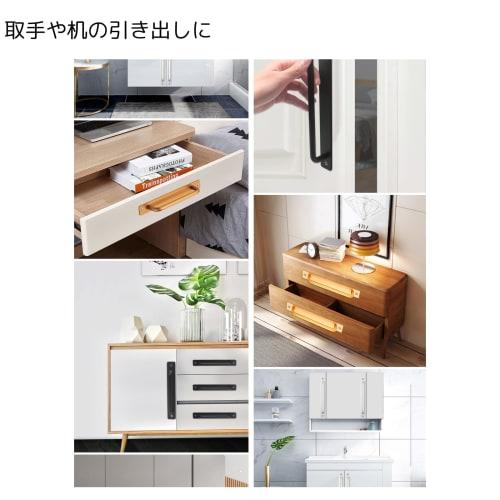 Sada 2 klik z hliníkové slitiny, snadná instalace pro skříně, posuvné dveře a okna, včetně šroubů, kompatibilní pro kutily (Černá, 148 mm)