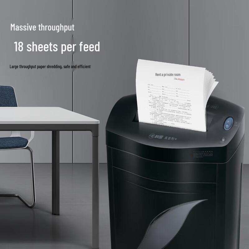 

Comet Black King Kong+ Commercial Paper Shredder