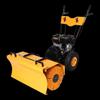 Haidao HD800-H200 Loncin Powered Snow Sweeper & Blower CN Plug (adapter Included)