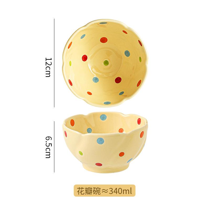 

Cute Cream Color Dot Bowls Set Ins Style Rice Yogurt Soup Bowls for Home Kitchen Tableware