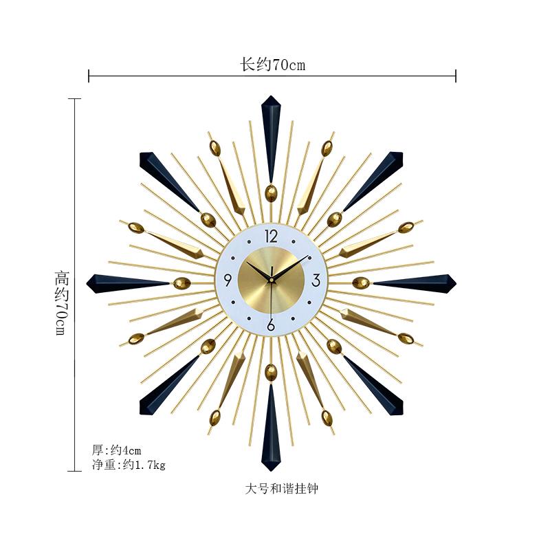 Unique Design Wall Clock Flowers Creative European Automatic Fashion Wall Clock Hands Art Battery Reloj De Pared Home Decor