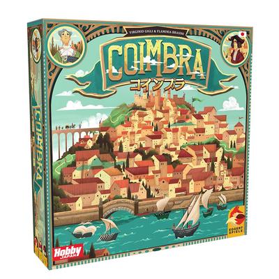 Hobby Japan Coimbra versiune japoneză pentru vârste de 14 ani și joc de societate (pentru 2-4 jucători, 75-120 de minute, până la)