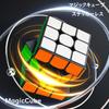 3x3x3 Magic Magic Cube for Smooth Color 3D Kids Christmas Holiday Ages Cube, Competitions, Rotation, World-Class Scheme, Puzzle, Gift, Present, Gift,