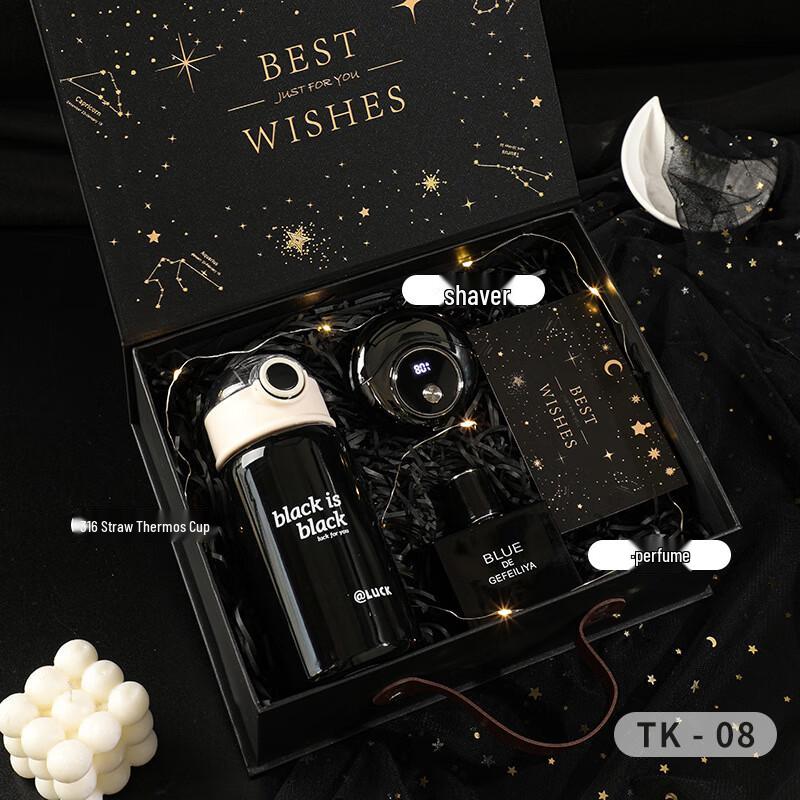 Aiki Easy Select A1 3-in-1 Gift Set