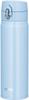 Thermos Vacuum Insulated Portable Light LB Mug, 500ml, Blue, JOH-500
