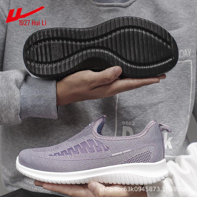 Warrior 2023 Dames Mesh Schoenen - Ademend, Nieuwe Herfstcollectie, Ideaal voor Koppels