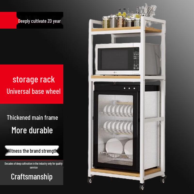 

Modern 3-Tier Rolling Storage Rack