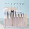 Ensemble de pinceaux de maquillage Chen Yuanyuan: Poils Doux en Fibre, Ton Froid, Rangement Portable, Comprend des Pinceaux pour Fard à Paupières et Blush