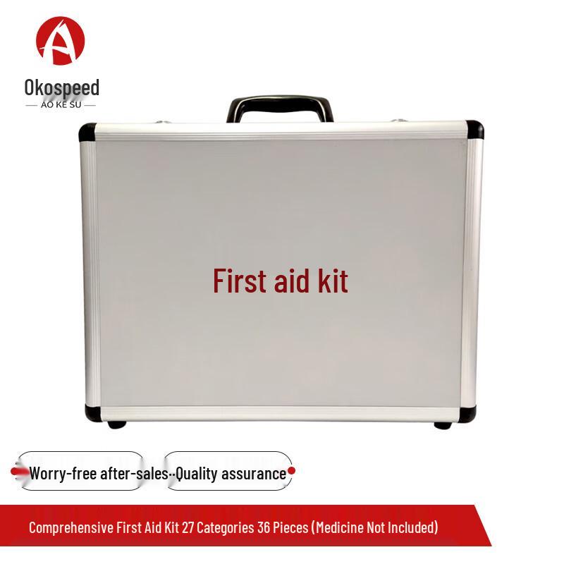 Aokesu Multi-functional First Aid Kit