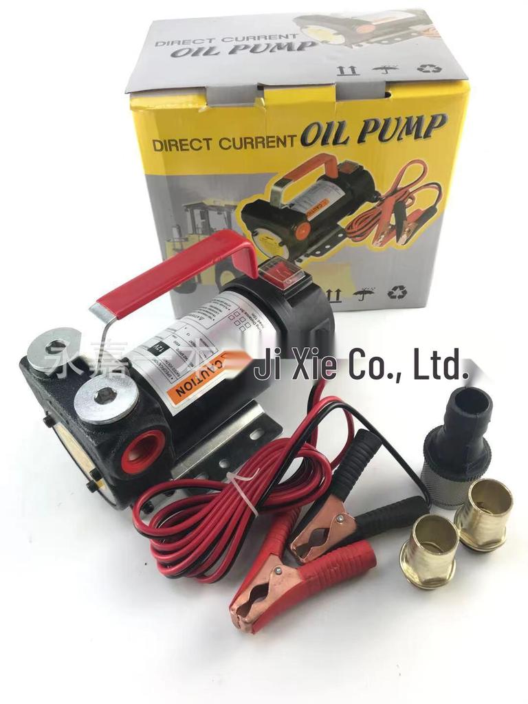 12/24V DC Small Diesel, Kerosene, and Oil Pump for Garden Use