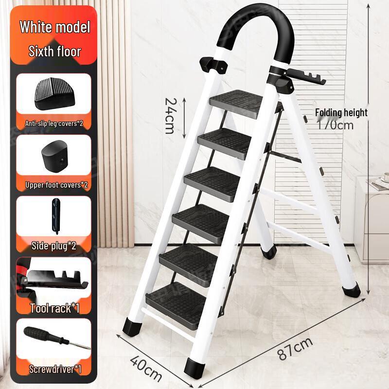Portable Household Folding A-Frame Ladder