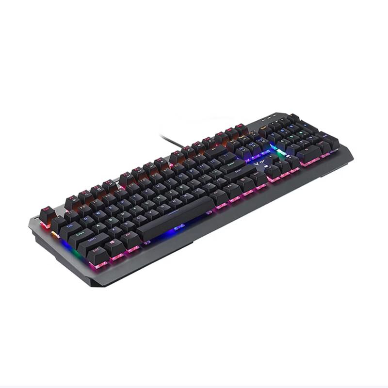 Rapoo V530 IP68 Waterproof Optical Switch Backlit Mechanical Keyboard