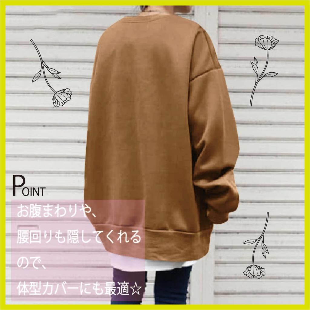 Maison de TAO Sweatshirt (XL, Khaki)