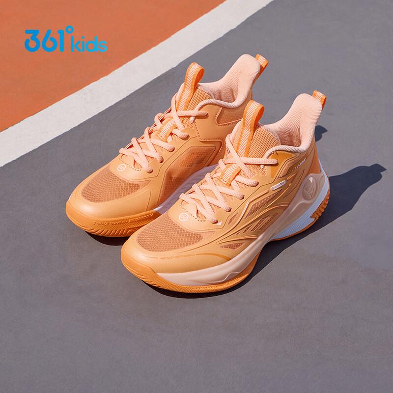 361° Youth Rapid-Bounce Basketball Shoes 40