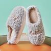 Winter Non-Slip Fuzzy Slippers - Women's Warm Thick Cotton Indoor/Outdoor Shoes