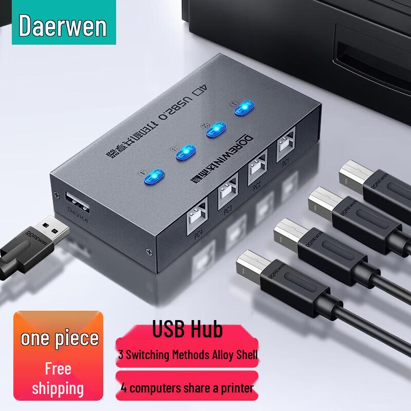 DOREWIN 4-Port USB KVM Switch for Printer Keyboard Mouse