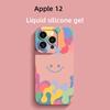 Kolorowa uśmiechnięta twarz odpowiednia dla Apple 15/14/13 minimalistyczne etui na iPhone 12pro odporne na upadki 7/8P
