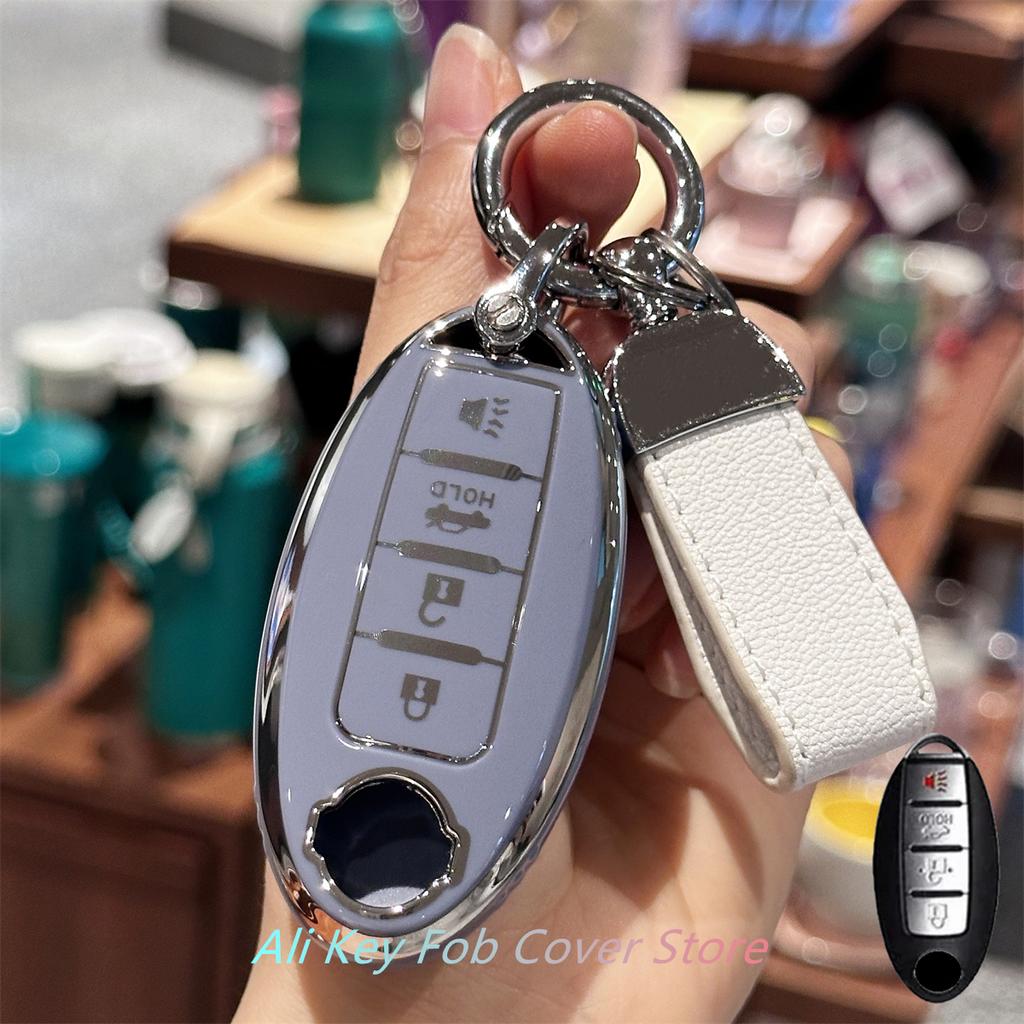Key Fob Cover Keychain Lanyard for Nissan Altima Rogue Sentra Pathfinder Frontier Maxima Titan Murano Kicks Juke Versa Arma