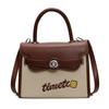 Retro fashion new versatile trend niche student simple college style shoulder bag crossbody handbag bag