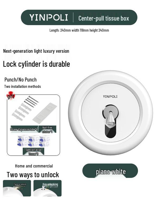 Jiemengzhe Commercial Wall-Mounted Center-Pull Tissue Dispenser