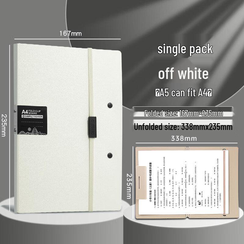 Shangqi Foldable A4 Document Clip File