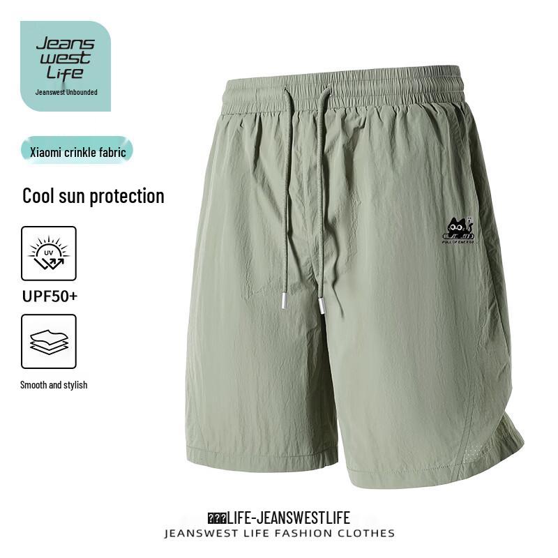 Jeanswest Men s Lightweight Sun Protection Bermuda Shorts XL