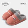 Middle-aged and elderly cotton slippers women's winter home indoor EVA thick-bottomed warm and velvet household winter slippers