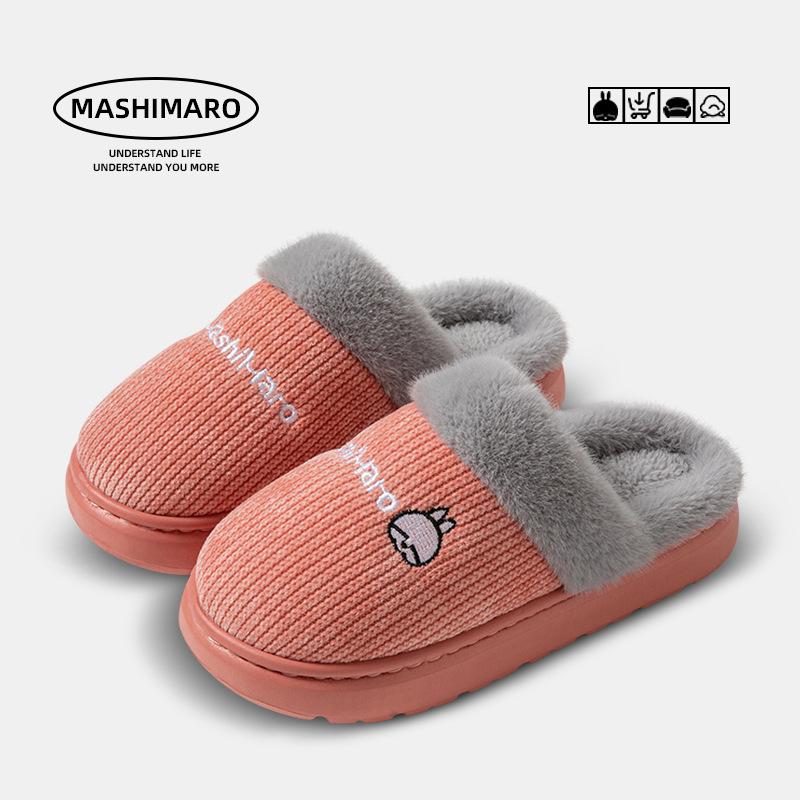 Middle-aged and elderly cotton slippers women's winter home indoor EVA thick-bottomed warm and velvet household winter slippers