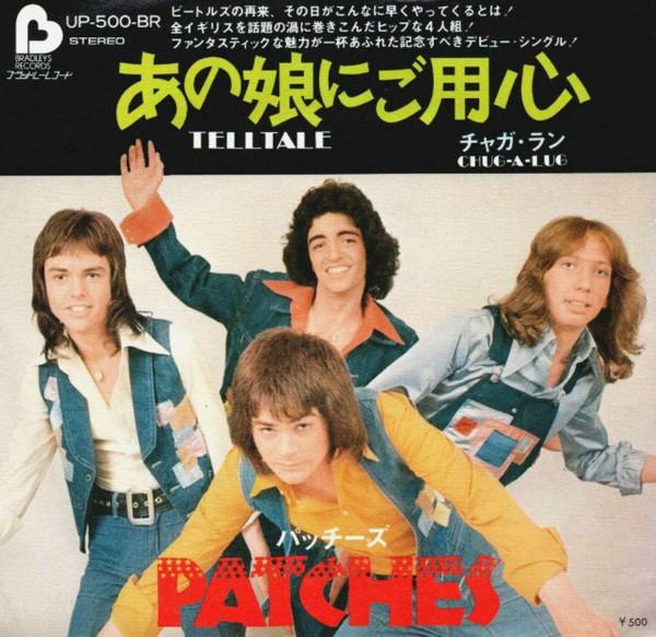 

7inch Record PATCHES Telltale Chugalug UP500BR BRADLEYS 1975 Japan Rock Used