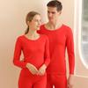 Men's and Women's Wool Silk Thermal Underwear Set – Warm, Thick, Velvet-Lined, Autumn Pants for Couples