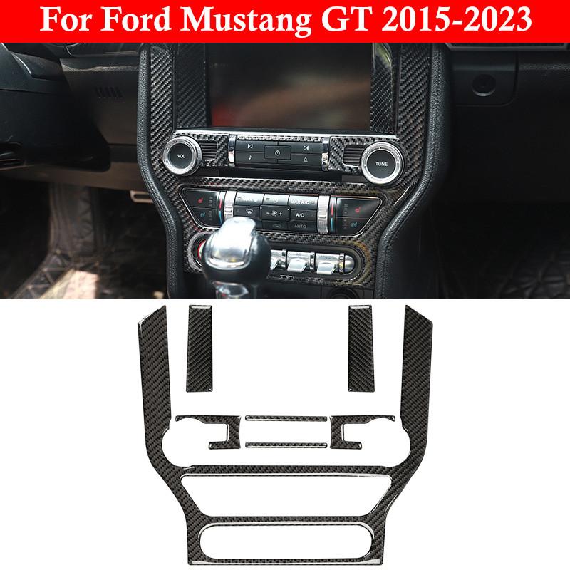 1 Set Central Console GPS Navigation CD Panel Cover Trim For Ford Mustang GT 2015-2023