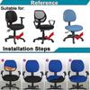 Computer Office Chair Cover,Split Protective & Stretchable Cloth Polyester Desk Task Chair Covers Stretch Rotating Chair Slipcover,Removable