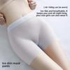 Large Size Female Summer Thin Anti Slip Unrolled Traceless Safety Underwear