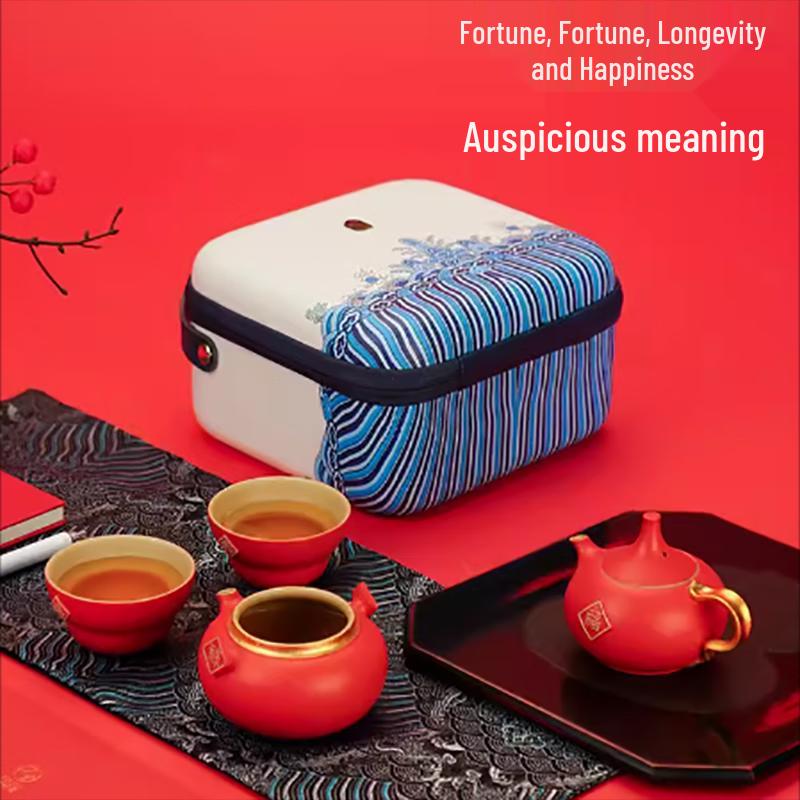 Wanqiantang Fulu Ceramic Kung Fu Tea Set Gift