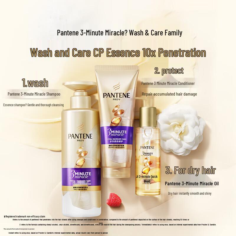 Pantene Hydrating Conditioner & 3-Minute Miracle Shampoo Set