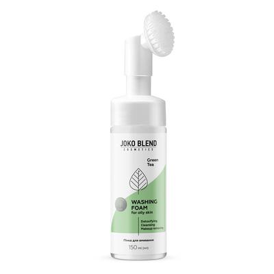 Yeşil Çay Yağlı Ciltler İçin Temizleme Köpüğü 150 ml
